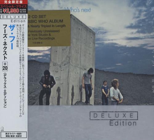 THE WHO/SACD〜+DU特典BOX UICY-15953_500x.jpg?v=1747521007